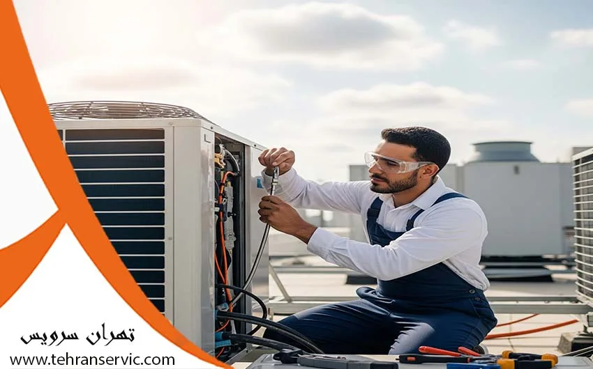 ارورهای کولر گازی لاویتا