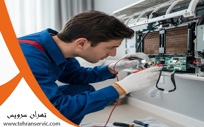 ارورهای کولر گازی جی پلاس