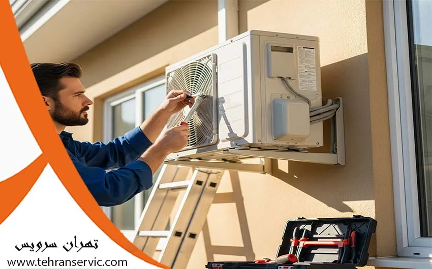 ارورهای کولر گازی لاویتا
