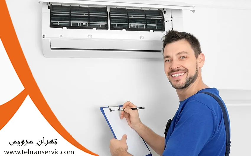 لیست ارورهای کولر گازی بکو