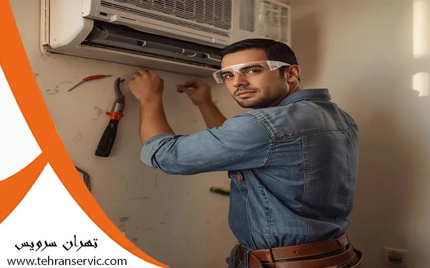 تعمیرات کولر گازی دلونگی