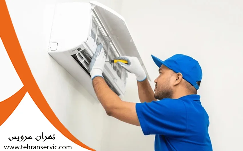 ارورهای کولر گازی کی جی