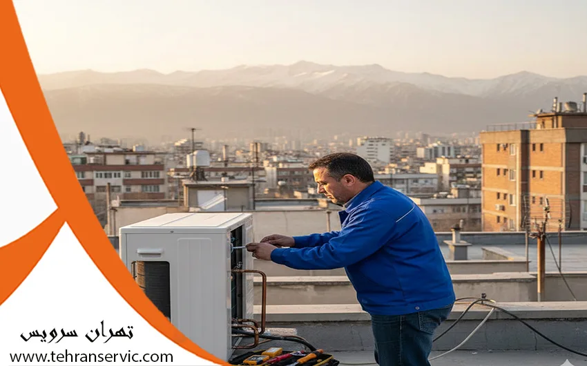 تعمیرات کولرگازی یونین ایر