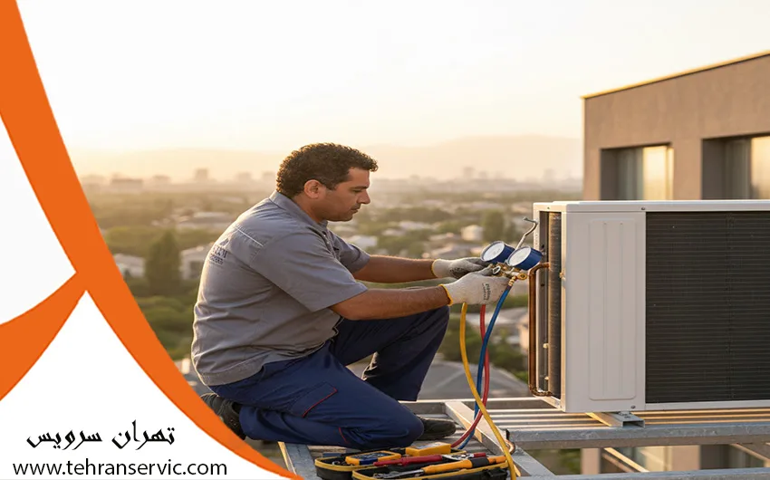 تعمیر کولر گازی یونین ایر