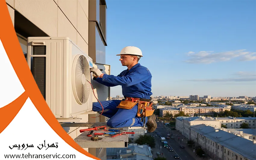 تعمیر کولرگازی آرچلیک