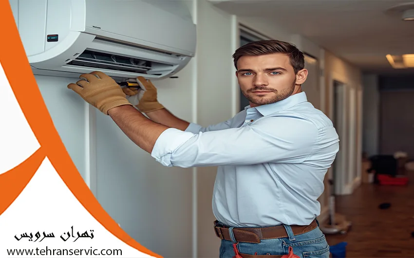 تعمیر کولر گازی آرچلیک