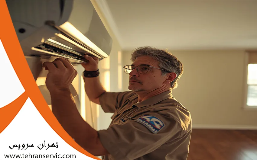 تعمیر کولر گازی آرچلیک