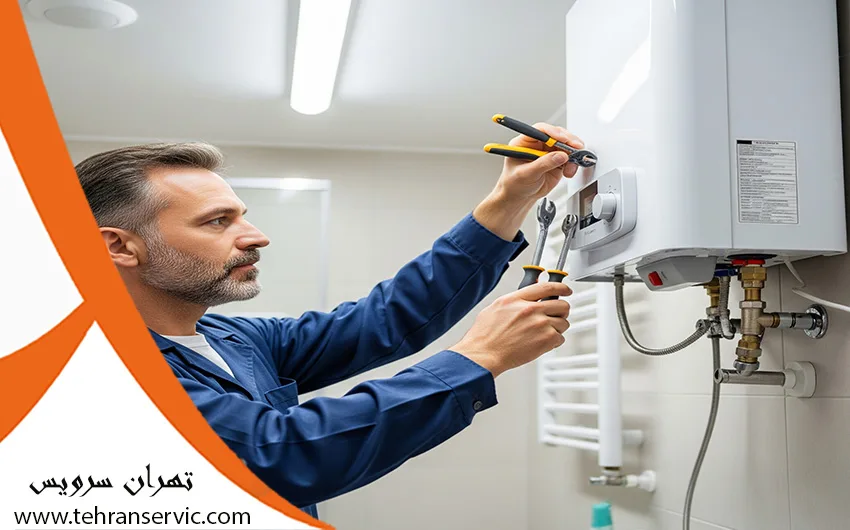 کد خطای پکیج نیووارم