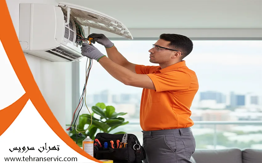 تعمیر کولر گازی صباتک