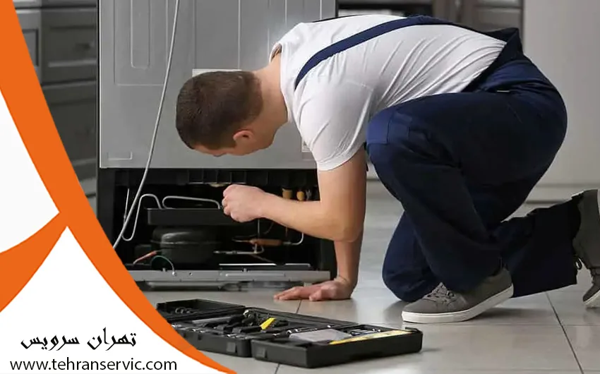 ارورهای یخچال فریزر کلور