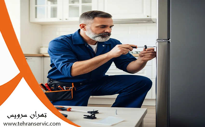 ارورهای یخچال فریزر هیتاچی