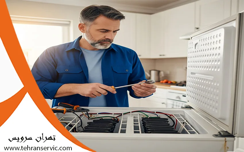 ارورهای یخچال فریزر ایکس ویژن 