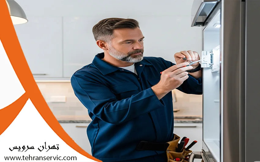 ارورهای یخچال فریزر یخساران 