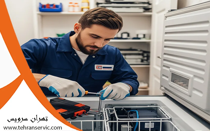 ارورهای یخچال فریزر زیمنس