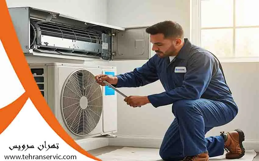 تعمیر کولر گازی هاردستون در تهران