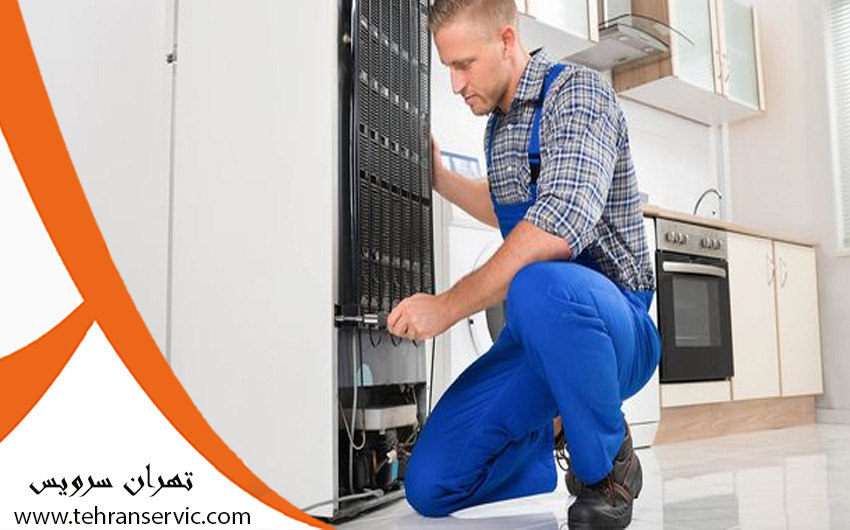 تعمیرکار یخچال فریزر لایف