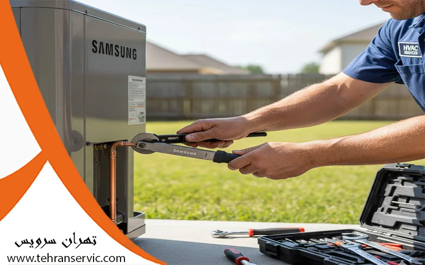 تعمیر کولر گازی سام در تهران