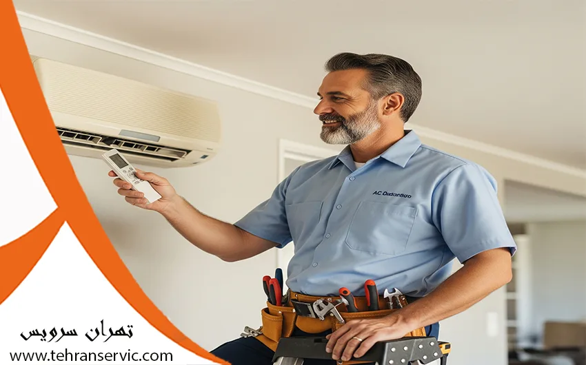 تعمیر کولر گازی سوزوکی