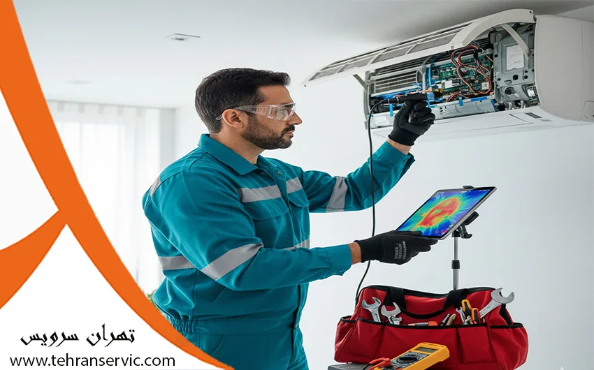 تعمیرات کولر گازی استریم