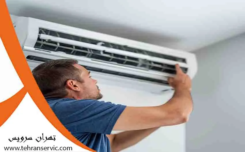 تعمیر کولر گازی تکوود