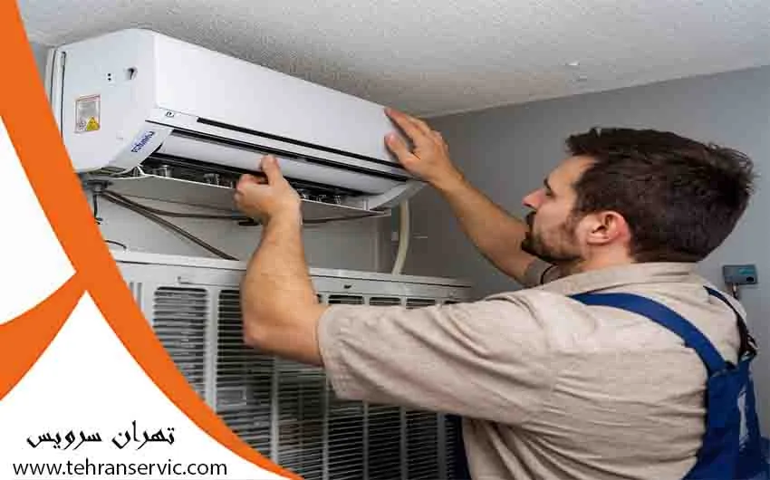 تعمیرات کولر گازی تکوود