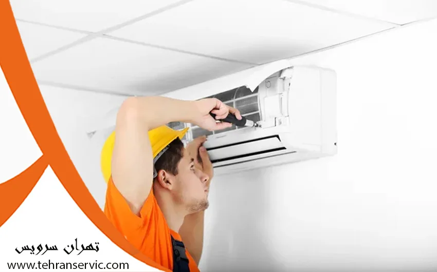 تعمیرات اسپلیت زیرووات