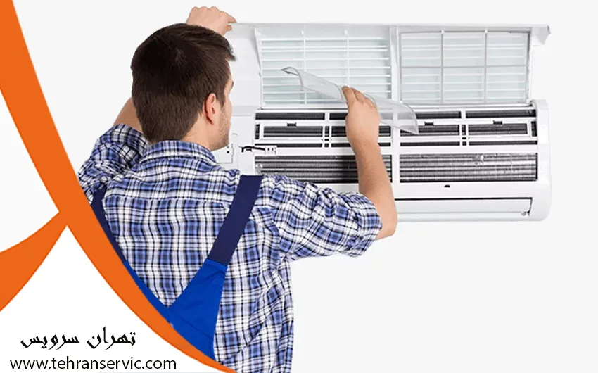 تعمیرات کولر گازی نیکای
