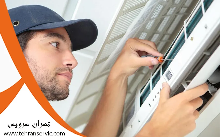 تعمیرات کولر گازی نیکای