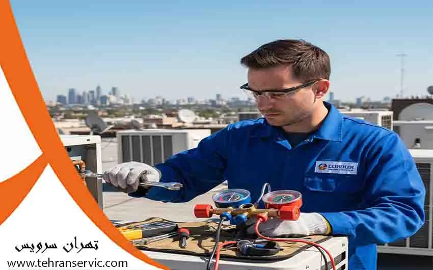 تعمیرات کولر گازی اف آر FR