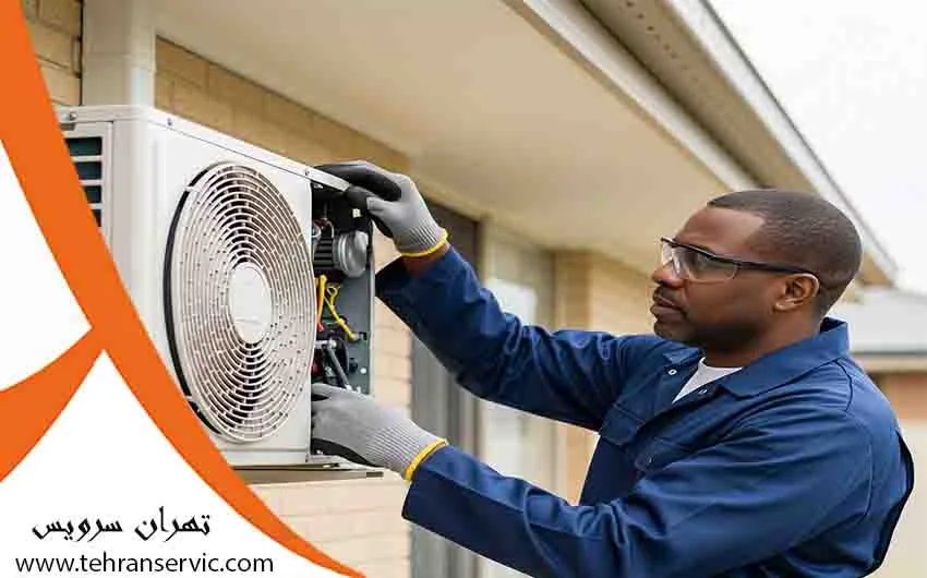 تعمیرات کولر گازی اف آر FR