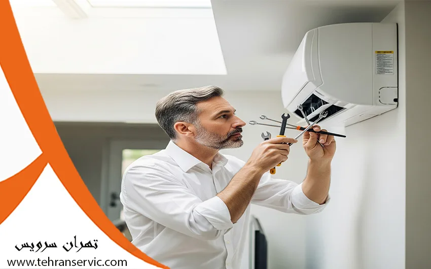 تعمیر داکت اسپلیت لاویتا
