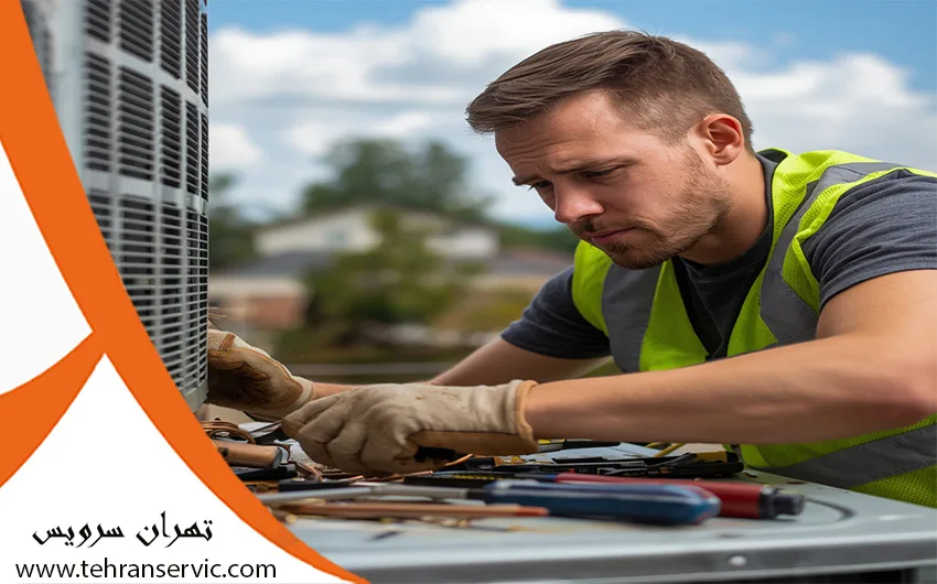 تعمیرات کولر گازی ای سی سی