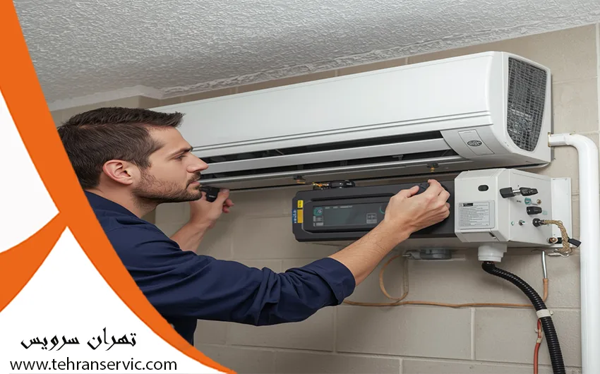 تعمیر کولر گازی ایرفل