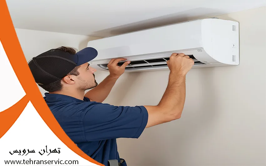 تعمیر کولر گازی ایرفل