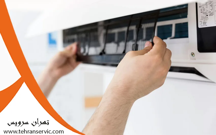 تعمیرات کولر گازی آلونی