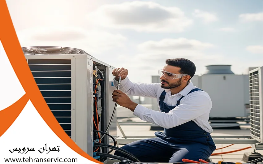 تعمیر کولر گازی کورس