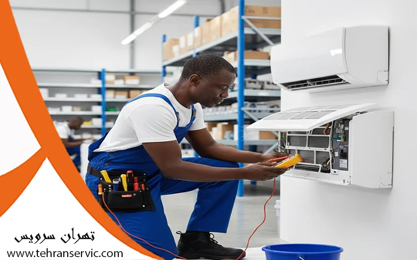 تعمیر کولر گازی کورس در تهران