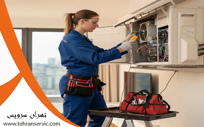 تعمیر کولرگازی کورس