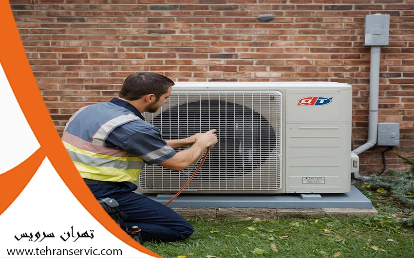 تعمیر کولر گازی الگانس