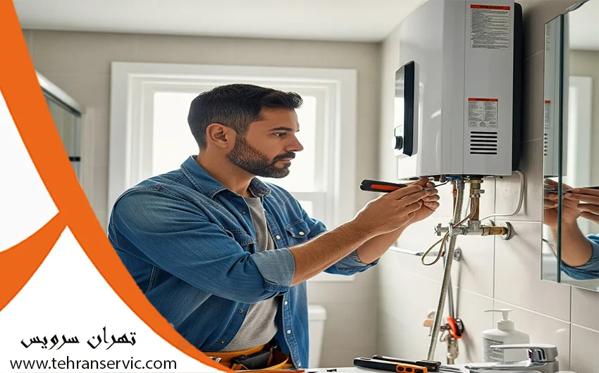 چگونه بار پکیج را پایین بیاوریم