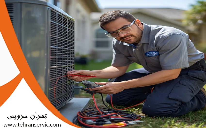 تعمیرات کولر گازی نکست