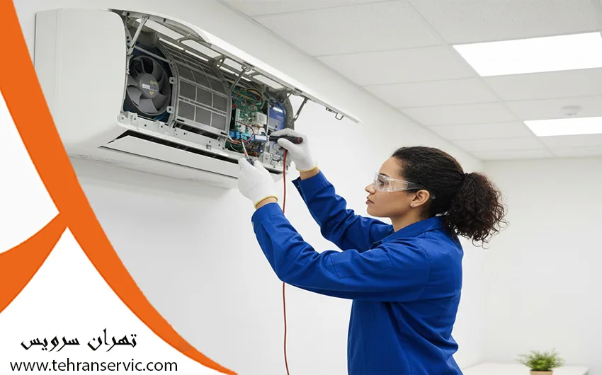 تعمیرات کولر گازی نکست