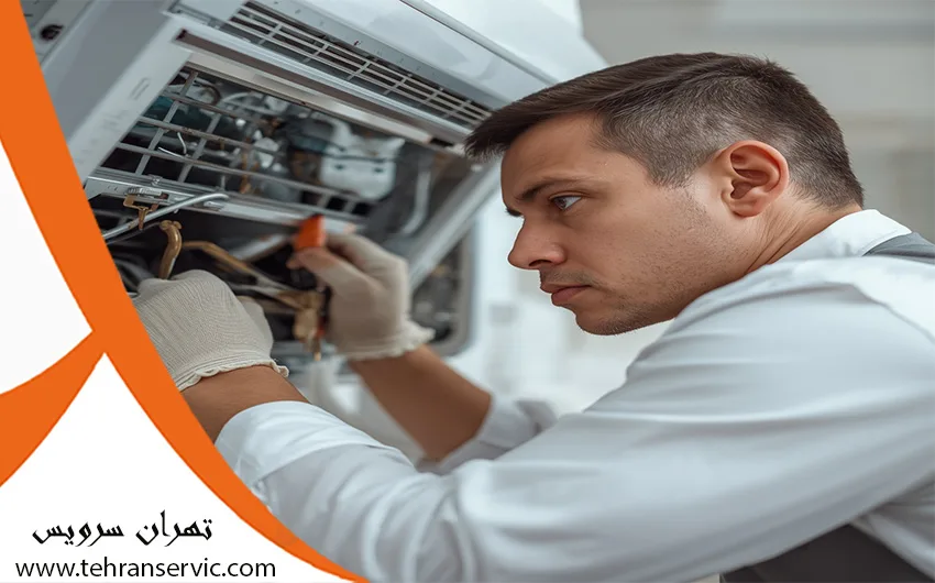 تعمیر کولر گازی او ال OL