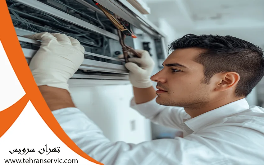 تعمیر کولر گازی او ال OL