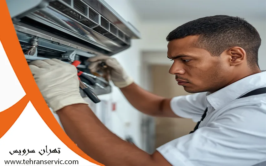 تعمیر کولر گازی او ال OL