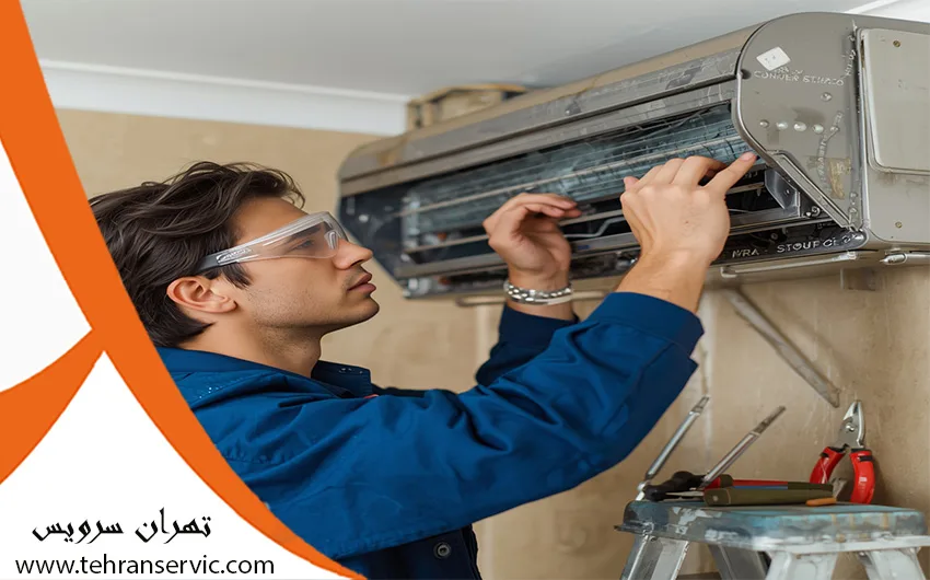 تعمیر کولرگازی پاسارگاد الکتریک