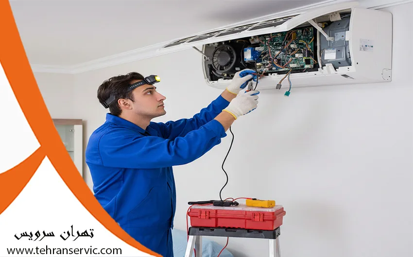 تعمیر کولر گازی پاسارگاد الکتریک