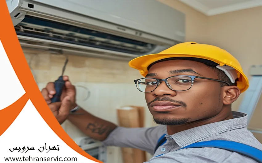 تعمیر کولر گازی پاسارگاد الکتریک