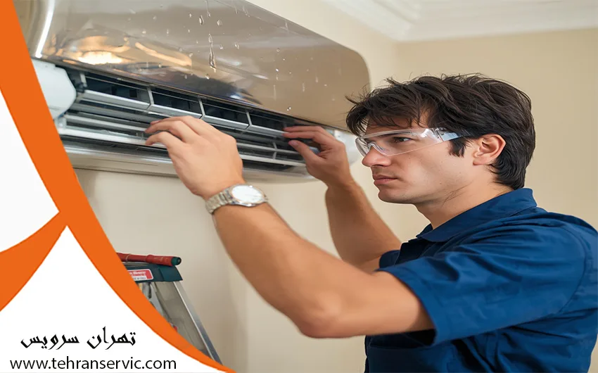 تعمیر کولر گازی پاسارگاد الکتریک