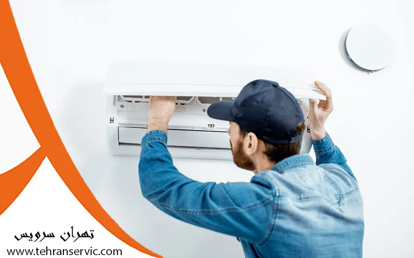تعمیرات کولر گازی سوناشی 